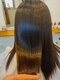 ラコエ(LAKOE)の写真/クセ・うねりのお悩みに対応した豊富なメニューで解決◎あなたの髪に合った最適なスタイルをご提案！