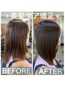 ノルエ アオヤマ(NOLUE AOYAMA) 美髪ケア縮毛矯正(髪質改善トリートメント 縮毛矯正)