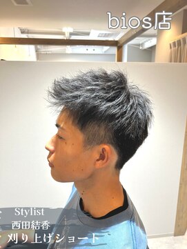 アヤジンビオス店(Ayajn bios) 黒髪アップバングショート