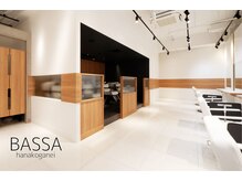 バサ 花小金井店(BASSA)の雰囲気（髪質改善/トリートメント/縮毛矯正［花小金井/小平/田無］）
