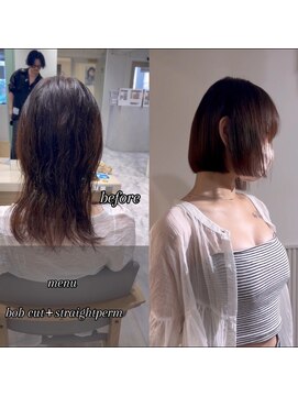 ラベスト キョウト(LOVEST) 髪質改善◆タッセルボブカット×縮毛矯正で美ボブへ