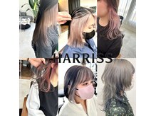 ドットハリス(.HARRISS)の雰囲気（ダメージレスなトレンドカラーを提案します。）