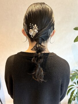 【mimura】タイトアレンジ　ローポニー　ヘアセット　草加　谷塚