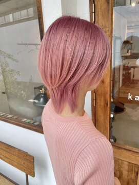 カウチ(Kauti) かわいいピンクグレージュカラー