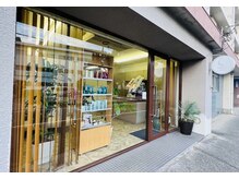 カウムディ(Kaumudi)