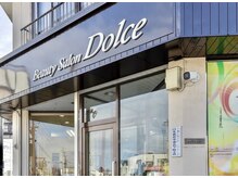 ビューティサロン ドルチェ