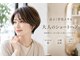 ネオリーブ モカ 川崎チネチッタ店(Neolive mocca)の写真
