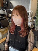 アールフランプラス(arFranc+)&nbsp;レイヤー×インナーカラー