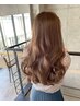 【女性限定】 プレミアムカラー