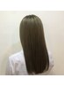 【ストレート】カット＋縮毛矯正＋コタトリートメント