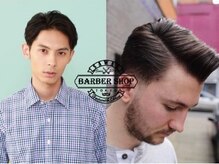 ビューティーアンドバーバーサワーズ(Beauty&Barber SAWAS)