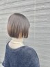 【超極艶】カット+縮毛矯正+髪質改善トリートメント