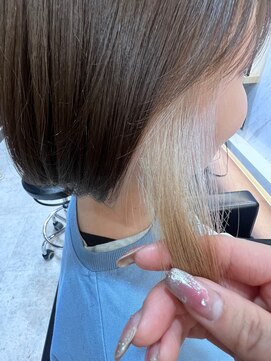 ナインオクロック 津志田店(9o'clock) ベージュインナーカラー