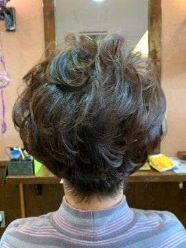 リア ウルル(Ria ulu.ru) グラデーションカット