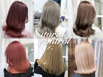 ナチュラルコントロール(Natural Control)の写真/実力派女性スタイリストが多いサロンで、あなたの魅力を引き出すスタイルをお手伝いします♪
