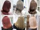 ナチュラルコントロール(Natural Control)の写真/実力派女性スタイリストが多いサロンで、あなたの魅力を引き出すスタイルをお手伝いします♪