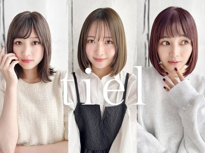 ティエル 町田店(tiel)の写真