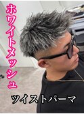 MEN’S HAIR/サーフカール/刈り上げセンターパート/心斎橋