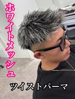 ルースト 心斎橋店(ROOST) MEN’S HAIR/サーフカール/刈り上げセンターパート/心斎橋