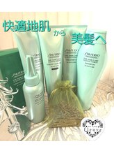 ヘアーアンドメイクフルーヴ