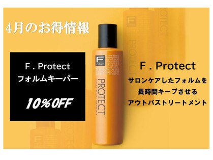 ココデカラー 新通店(COCO de COLOR )の写真