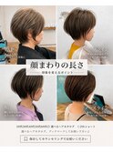 丸みショートボブレイヤーショートボブ刈り上げ◎20代～50代