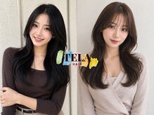 TELA HAIR 北越谷店【テーラへアー】【９月１５日OPEN（予定）】の雰囲気（髪質改善/ブリーチ/縮毛矯正/越谷/大袋/南越谷/新越谷）