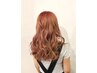 最高級人毛100％♪編みこみ＆シールエクステ お好きなだけ付け放題￥41000