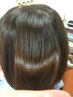 【髪質診断つき】カット+髪質改善アモストレート¥20300→¥16500