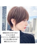 小顔ショートヘア 大場猛