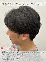 ロミー 本厚木(ROMMY.)&nbsp;【大人男性◎ビジネス◎】毛流れショート