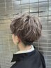 【ふんわり】髪質改善oggiottoトリートメント+カット+パーマ ￥20100→￥16080