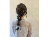 ７/１以降【Rina,Erina限定】ヘアセット ￥6600