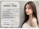 リエル(Liere)の写真