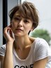 平日限定【カット】＋【オーガニックカラー】＋【ヘッドスパ】