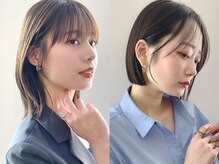 ケーツー 谷町(K-two)の雰囲気（レイヤーカット/ボブ/縮毛矯正/髪質改善トリートメント/パーマ）