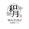 ワヅキ(WAZUKI)のお店ロゴ
