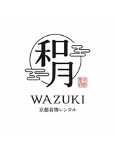 WAZUKI着物レンタル