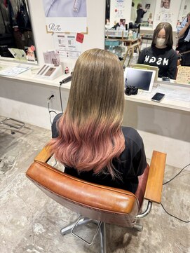 コティ(koti) グラデーションピンク