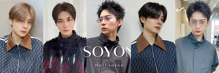 ソヨン 大宮店(SOYON)のサロンヘッダー
