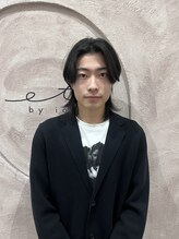 エトバイイオエ(et by ioe) 光武 春