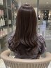 【再現性が高いパーマスタイルに】　カット＋酸性デジタルケアパーマ
