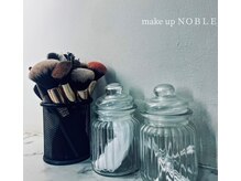 メイクアップノーブル(Make up NOBLE)