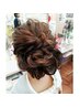 ヘアセット(アップスタイル)