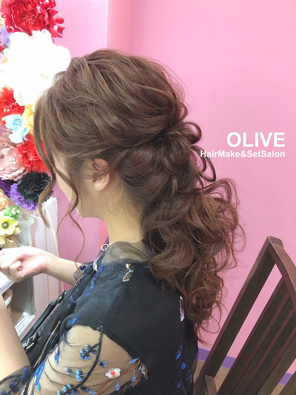 オリーブのローポニーテールスタイル