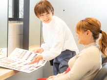 ～カウンセリング～　担当スタイリストがお悩みをお聞きします♪プロ目線からもご提案させていただきます♪