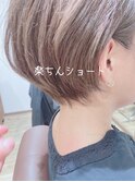 楽ちんショート