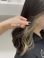 ビューバイネオリーブ 用賀店(Beau'r by neolive) ショコラアッシュヘルシースタイルふんわりインナーカラー[用賀]