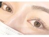 【まつげパーマ】ケラチンラッシュリフト★コーティング付き6500円→5500円