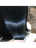 【髪質改善/最高級補修ケア】髪質改善TR+PLEXカラー+カット+ARARE TR /¥25000